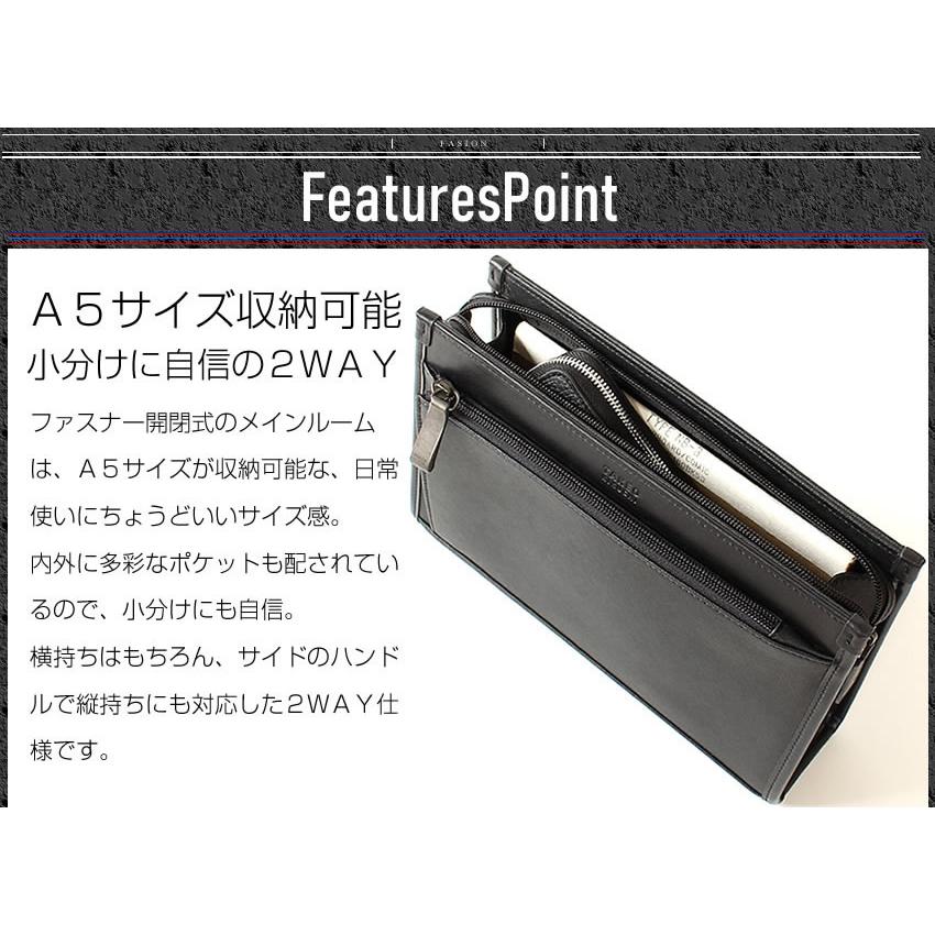 TAKEO KIKUCHI（タケオキクチ） バッグ メンズポーチ セカンドバッグ