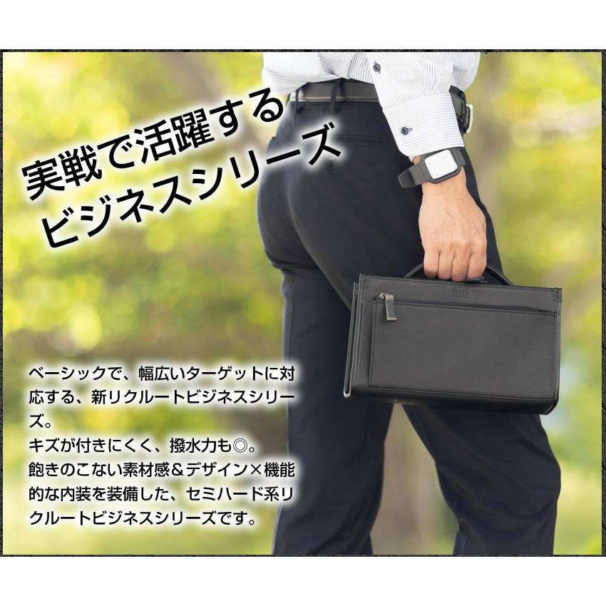 TAKEO KIKUCHI（タケオキクチ） バッグ メンズポーチ セカンドバッグ