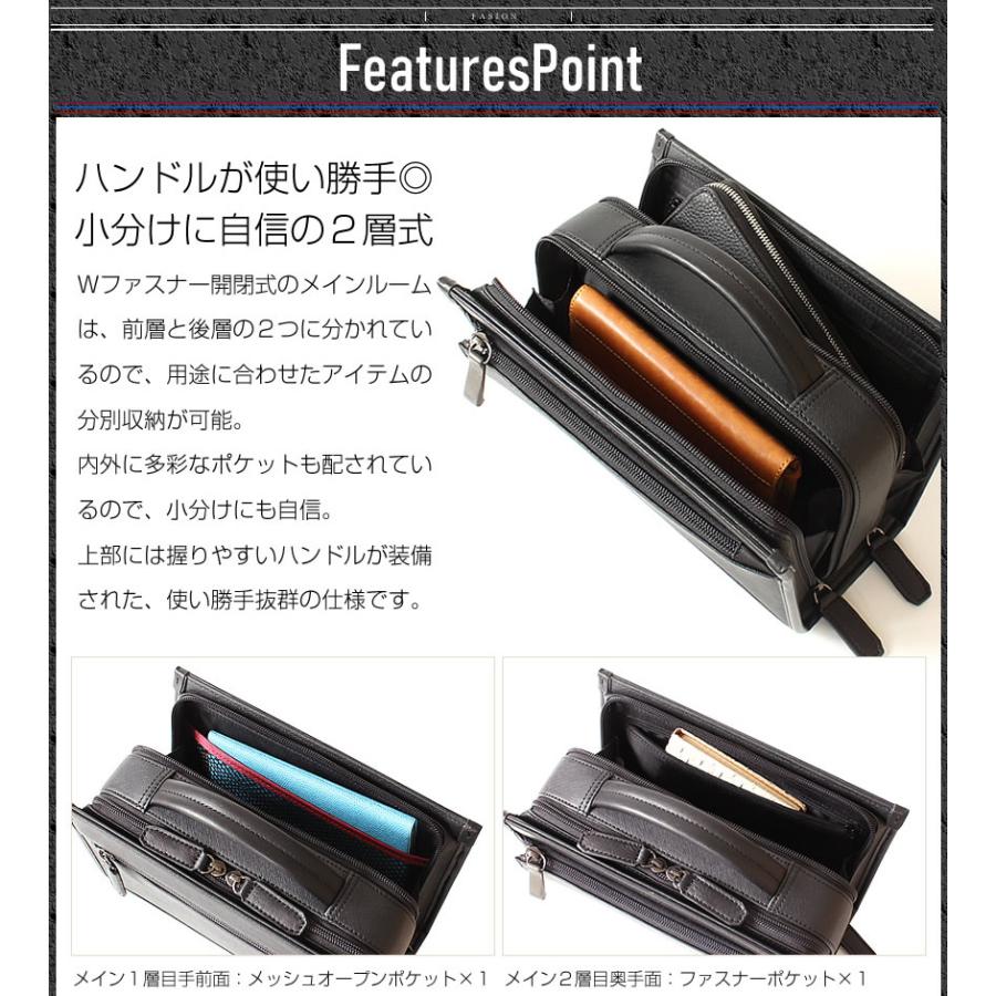 TAKEO KIKUCHI（タケオキクチ） バッグ メンズポーチ セカンドバッグ