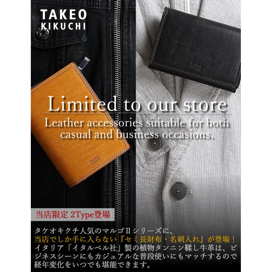 TAKEO KIKUCHI（タケオキクチ） 名刺入れ メンズ カードケース TAKEO