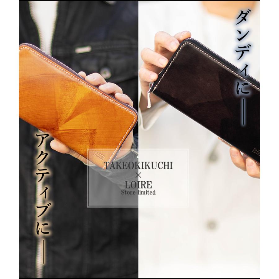 タケオキクチ 財布 長財布 メンズ ブランド ラウンドファスナー レザー 本革 Amazon | [タケオキクチ] 長財布 ラウンドファスナー 本革