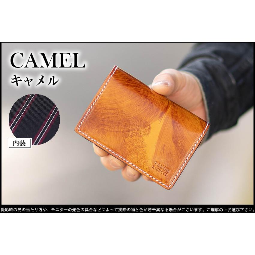 TAKEO KIKUCHI（タケオキクチ） 【当店限定商品】タケオキクチ 名刺