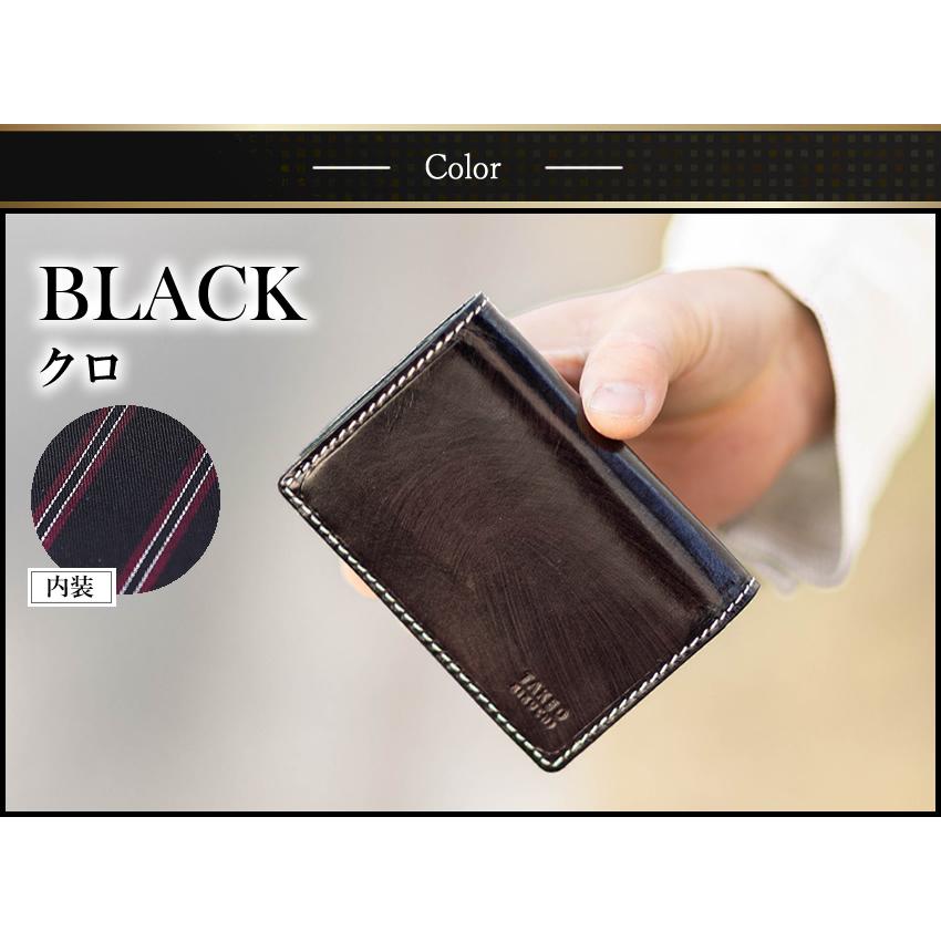 TAKEO KIKUCHI（タケオキクチ） 【当店限定商品】タケオキクチ 名刺