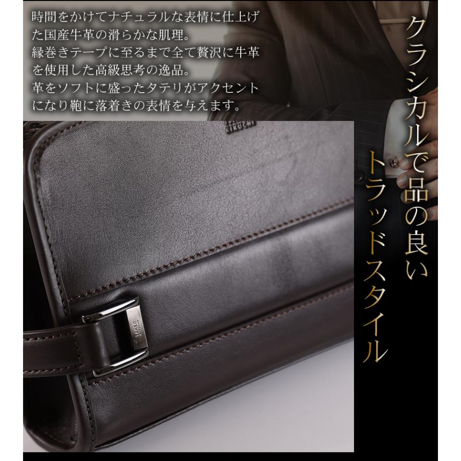 TAKEO KIKUCHI（タケオキクチ） バッグ セカンドバッグ クラッチバッグ
