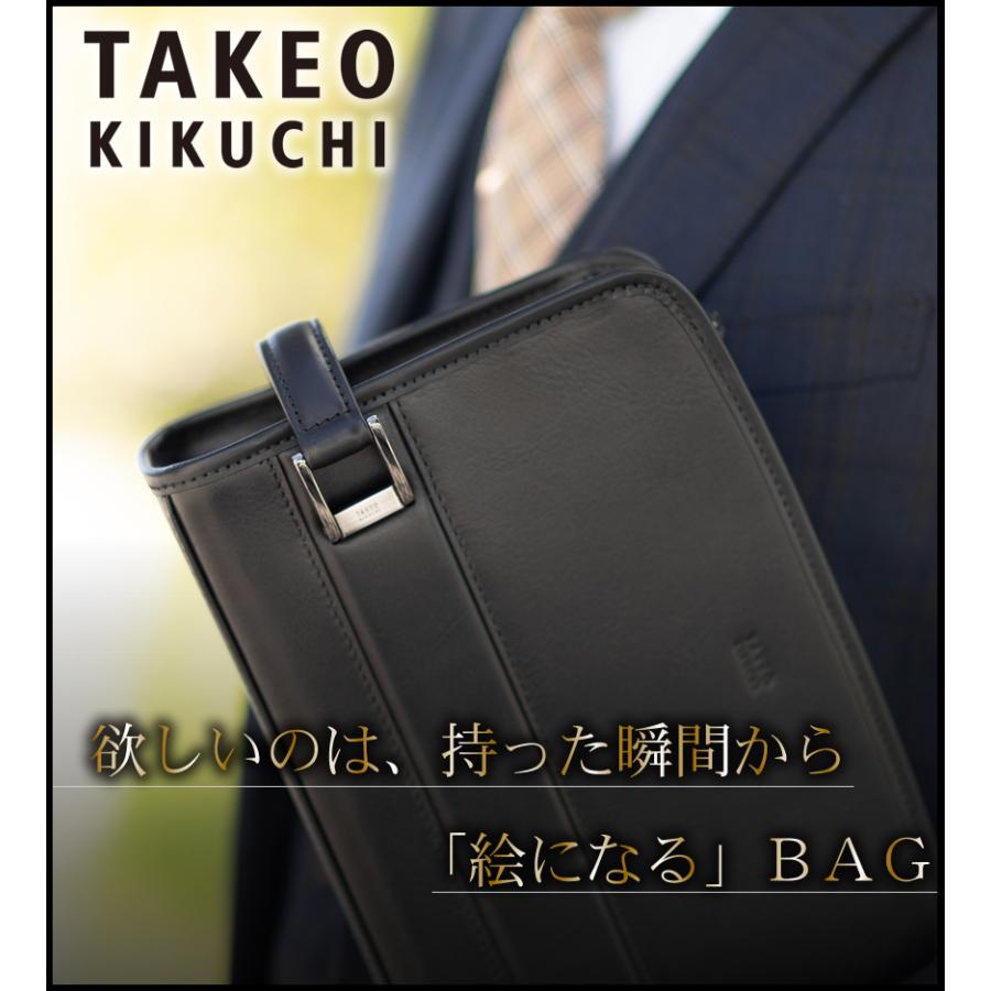 TAKEO KIKUCHI（タケオキクチ） バッグ セカンドバッグ クラッチバッグ