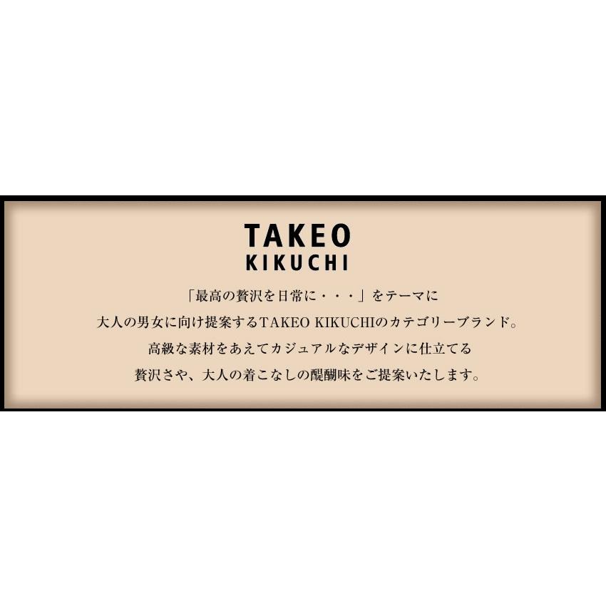 タケオキクチ バッグ セカンドバッグ クラッチバッグ セミハードメンズポーチ 大 Lサイズ メンズ TAKEO KIKUCHI TK ボルトン Bolton 牛革 702232 TO｜bag-loire｜05