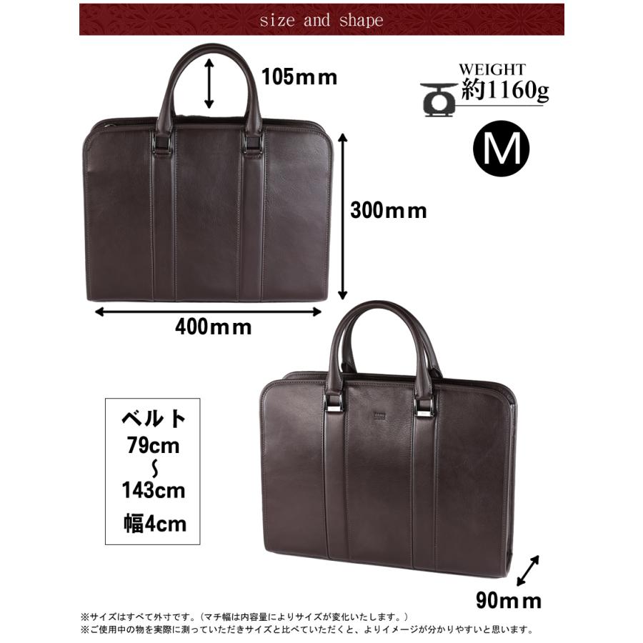 タケオキクチ バッグ ビジネスバッグ ブリーフケース 2WAY A4 Mサイズ メンズ TAKEO KIKUCHI TK ボルトン Bolton 牛革 702531の画像