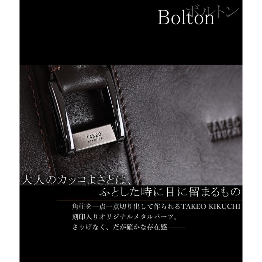 タケオキクチ バッグ ビジネスバッグ ブリーフケース 2WAY A4 Mサイズ メンズ TAKEO KIKUCHI TK ボルトン Bolton 牛革 702531の画像