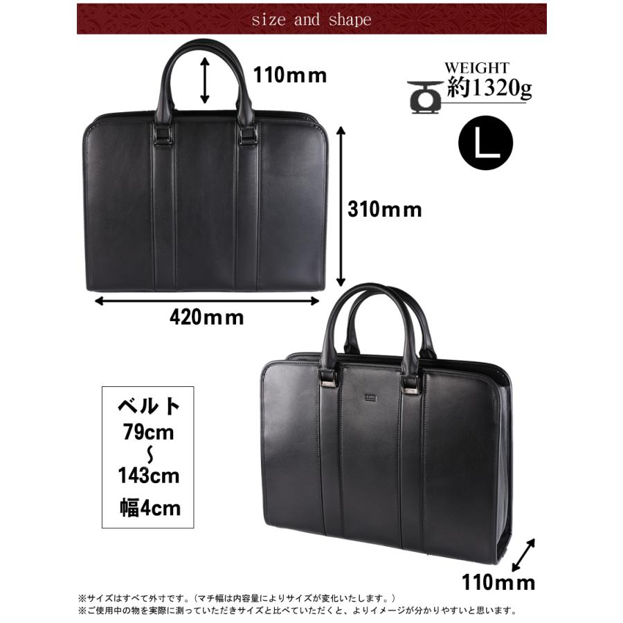 タケオキクチ バッグ ビジネスバッグ ブリーフケース 2WAY B4 Lサイズ メンズ TAKEO KIKUCHI TK ボルトン Bolton 牛革 702532の画像
