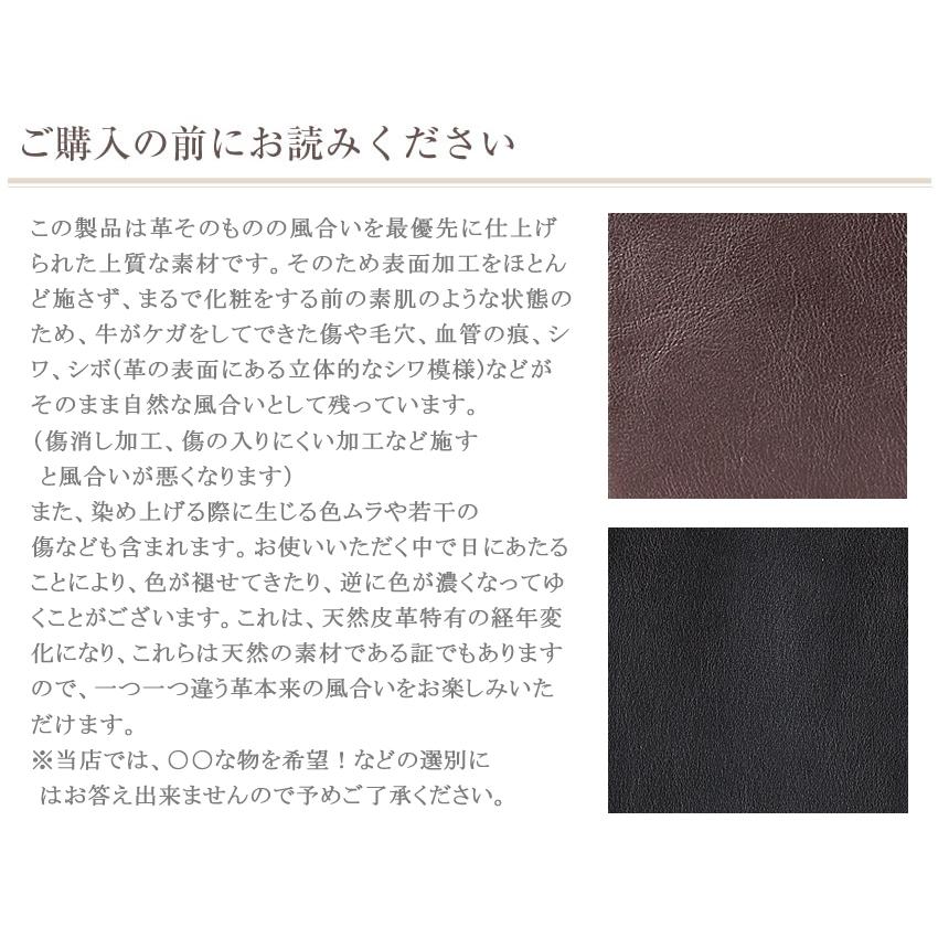タケオキクチ バッグ ビジネスバッグ ブリーフケース 2WAY B4 Lサイズ メンズ TAKEO KIKUCHI TK ボルトン Bolton 牛革 702532の画像