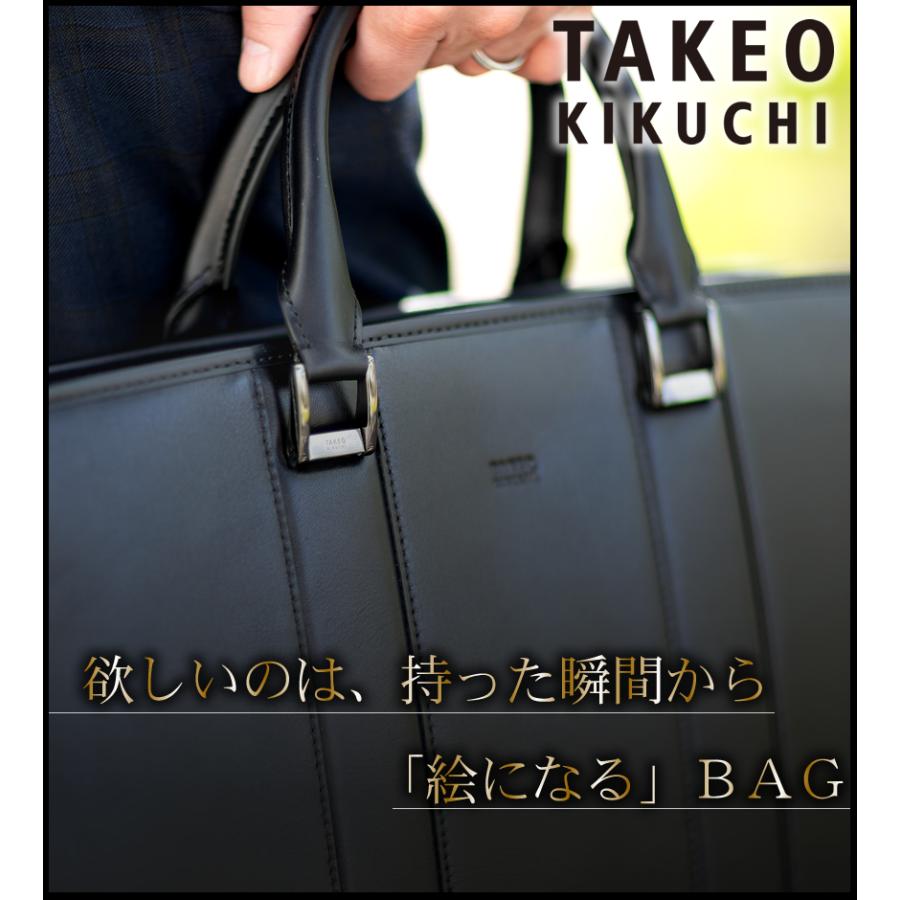 タケオキクチ バッグ ビジネスバッグ ブリーフケース 2WAY B4 Lサイズ メンズ TAKEO KIKUCHI TK ボルトン Bolton 牛革 702532の画像