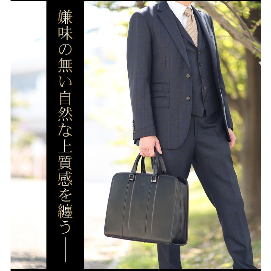 タケオキクチ バッグ ビジネスバッグ ブリーフケース 2WAY B4 Lサイズ メンズ TAKEO KIKUCHI TK ボルトン Bolton 牛革 702532の画像