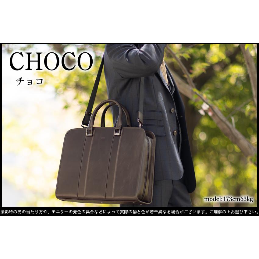 タケオキクチ バッグ ビジネスバッグ ブリーフケース 2WAY B4 Lサイズ メンズ TAKEO KIKUCHI TK ボルトン Bolton 牛革 702532の画像