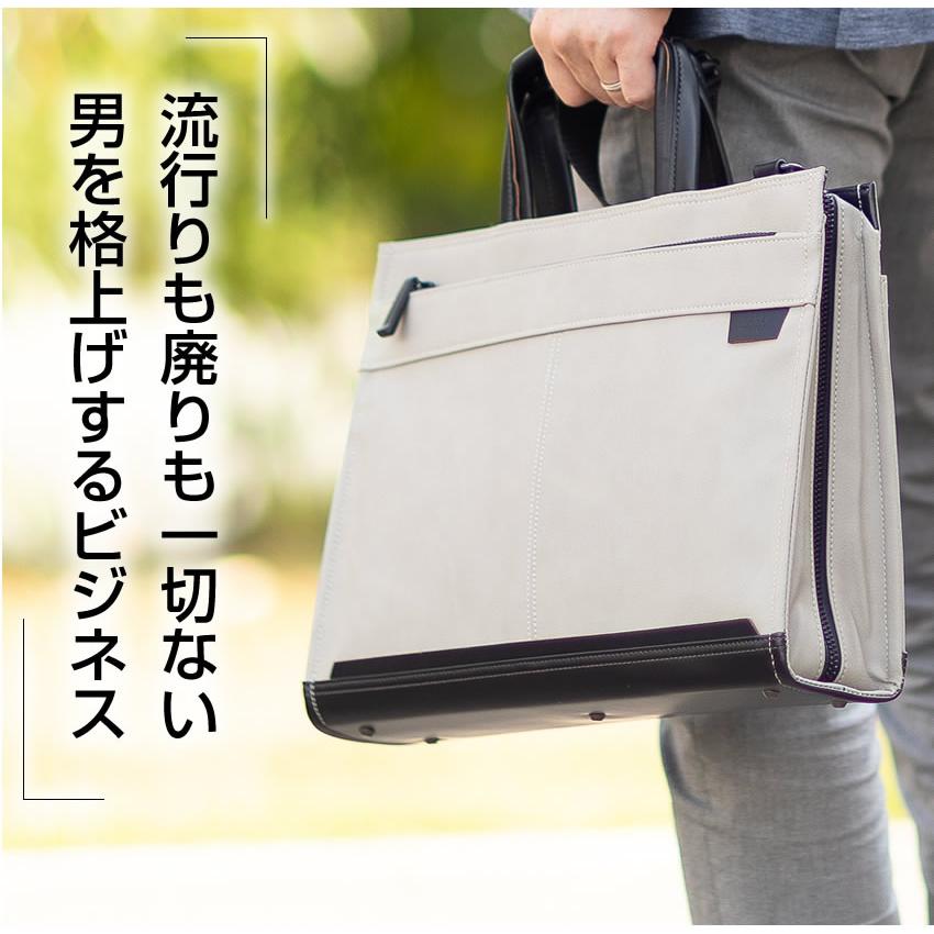 TAKEO KIKUCHI タケオキクチ ビジネスバッグ ビジネストート TAKEO KIKUCHI タケオキクチ ビジネスバッグ ビジネストート