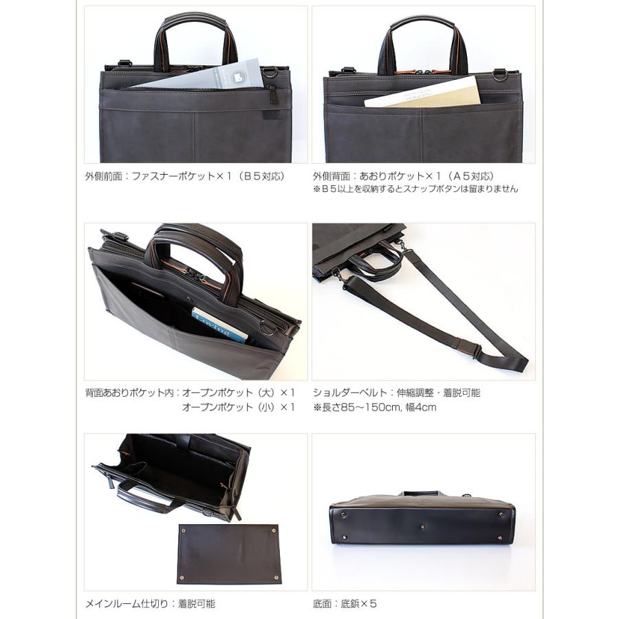 TAKEO KIKUCHI タケオキクチ ビジネスバッグ ビジネストート TAKEO KIKUCHI タケオキクチ ビジネスバッグ ビジネストート
