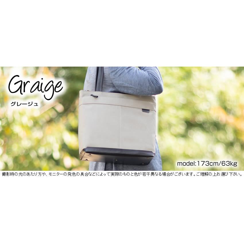 TAKEO KIKUCHI タケオキクチ 軽量 ビジネストート IKETEI TAKEO KIKUCHI 生産終了モデル タケオキクチ ビジネストート