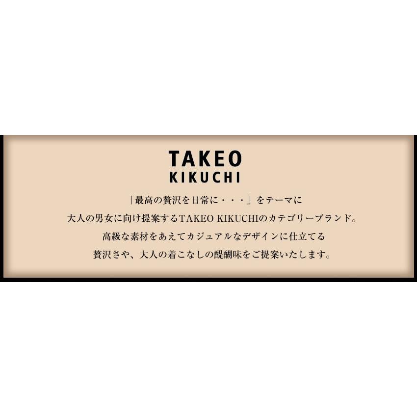 タケオキクチ バッグ ビジネスバッグ 2WAY トート ショルダー A4 軽量 撥水 キャリーオン機能 ゼファー Zepher TAKEO KIKUCHI TK 704531の画像