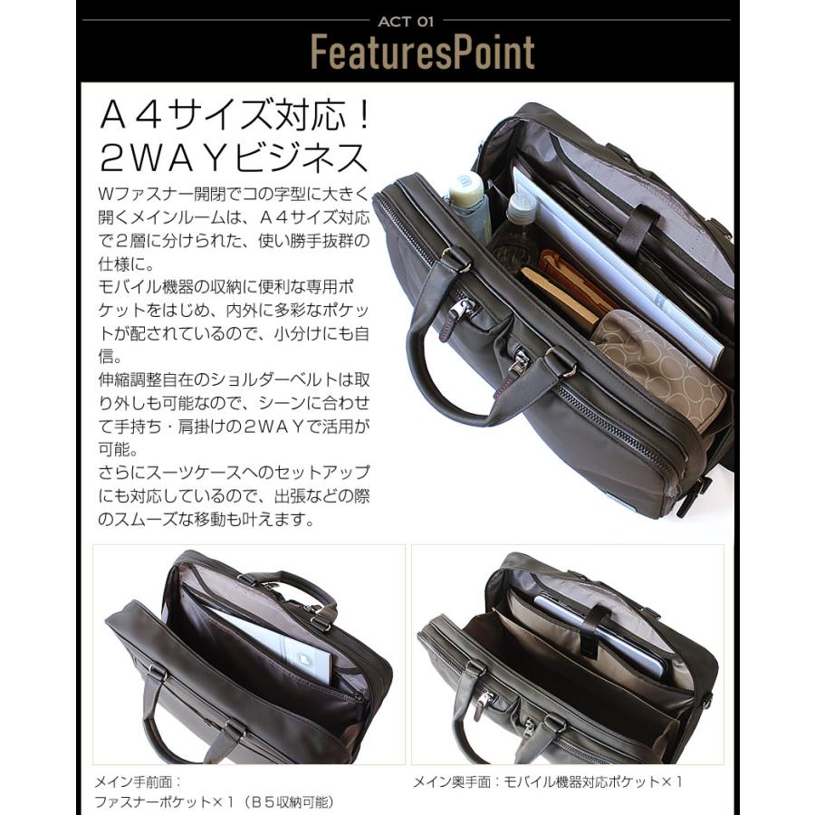 TAKEO KIKUCHI ビジネスバッグ 2way A4収納可能 TAKEO KIKUCHI 2WAY ビジネスバッグ A4可 PC収納 大容量 ブラック