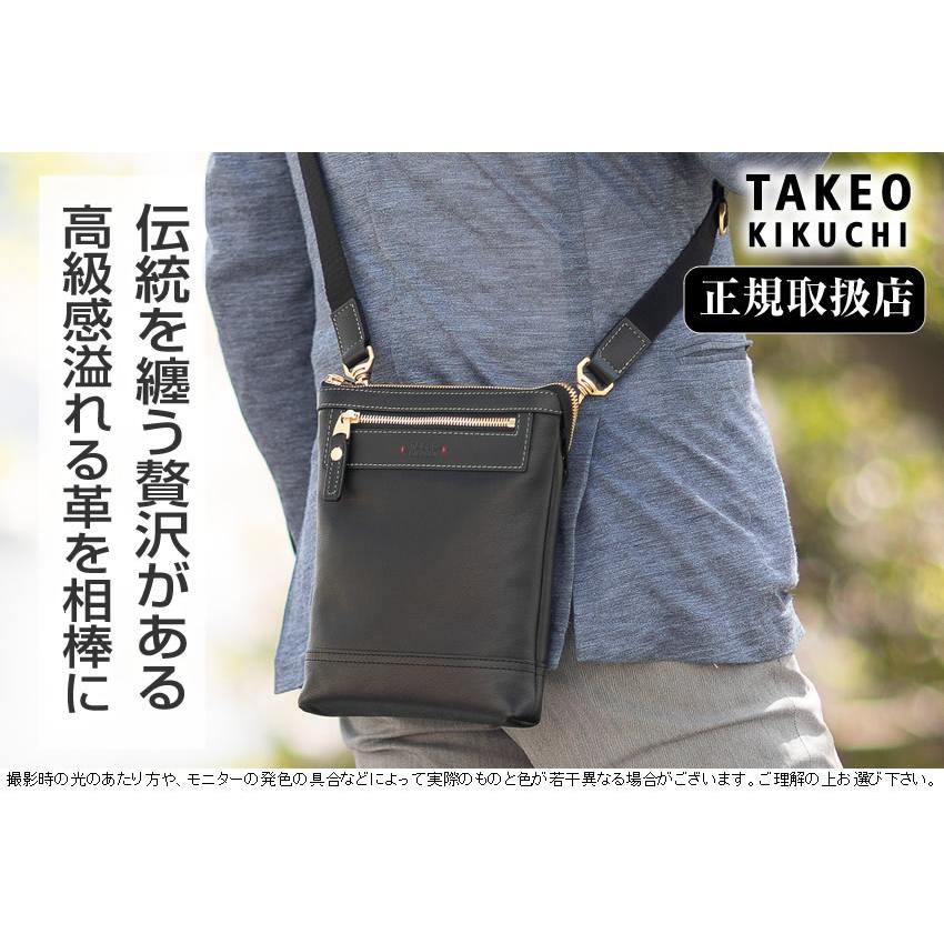 TAKEO KIKUCHI（タケオキクチ） ショルダーバッグ メンズ ミニ