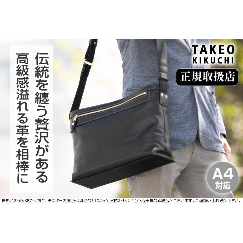 タケオキクチ ショルダーバッグ メンズ ショルダー A4 TAKEO KIKUCHI TK マンチェスター manchester 牛革 705163の画像