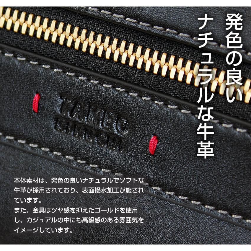 タケオキクチ ショルダーバッグ メンズ ショルダー A4 TAKEO KIKUCHI TK マンチェスター manchester 牛革 705163の画像