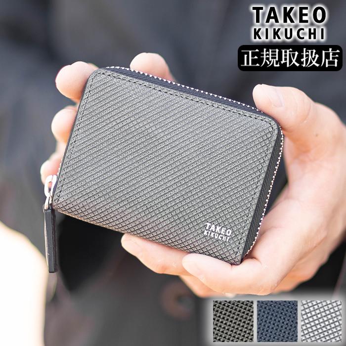 TAKEO KIKUCHI（タケオキクチ） 生産終了モデル TAKEO KIKUCHI TK 小銭