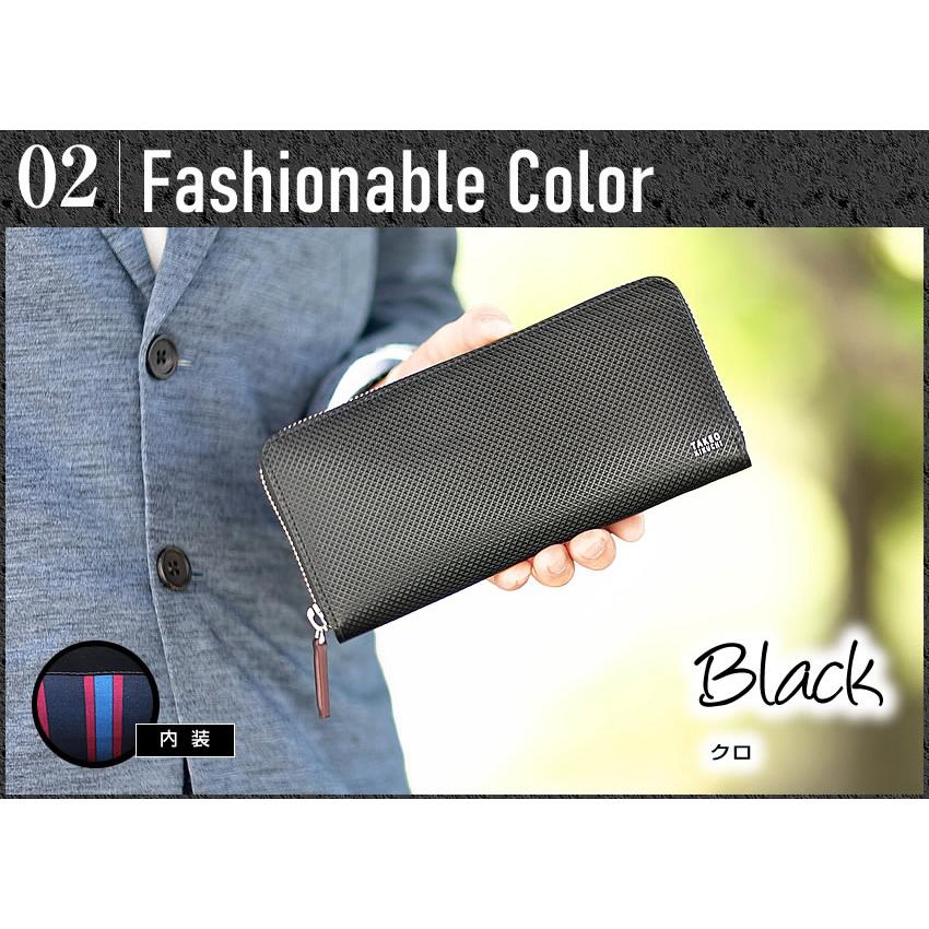 チョコ　rglブラック ブラックフォーマルバッグ(5622561)｜ブラック｜プチソワール