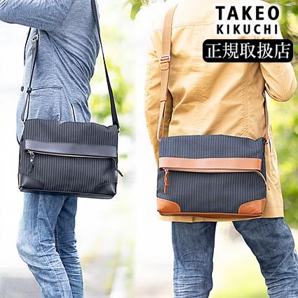 タケオキクチ ショルダーバッグ セカンドバッグ 707102 定価22000円 Amazon | [タケオキクチ] ショルダーバッグ 707102 セカンド