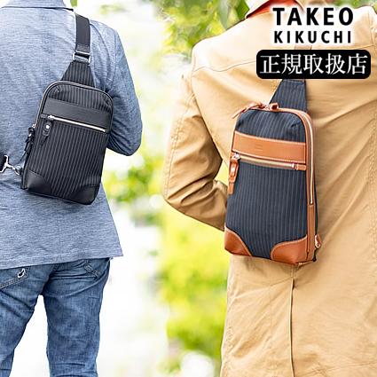 TAKEO KIKUCHI 【タケオキクチ限定特典付】 タケオキクチ TK TAKEO KIKUCHI 【タケオキクチ限定特典付】 タケオキクチ TK