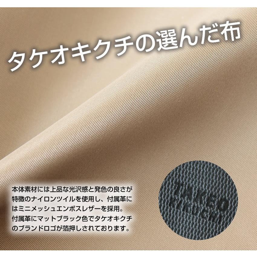 タケオキクチ TAKEO KIKUCHI TK ショルダーバッグ メンズ ショルダー Lサイズ A4 縦型 斜め掛け 肩掛け グレール 牛革 708104の画像