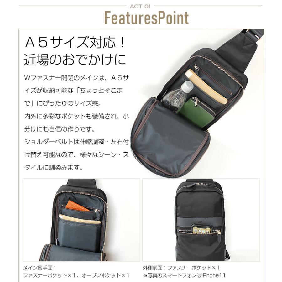 TAKEO KIKUCHI（タケオキクチ） ショルダーバッグ メンズ レディース