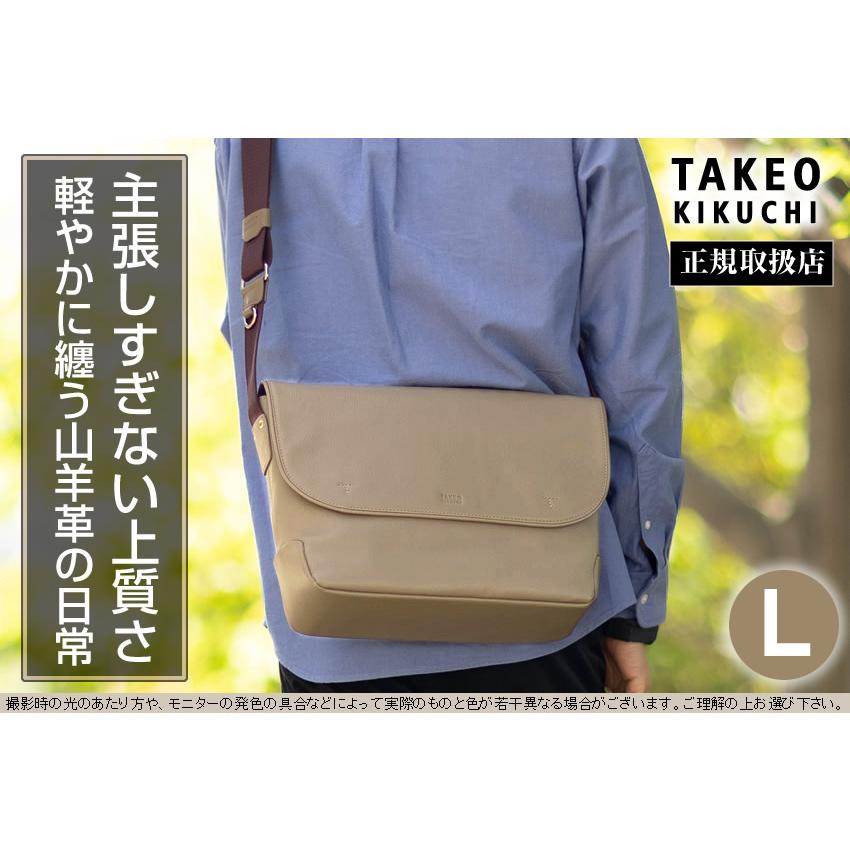 TAKEO KIKUCHI（タケオキクチ） バッグ ショルダーバッグ メンズ