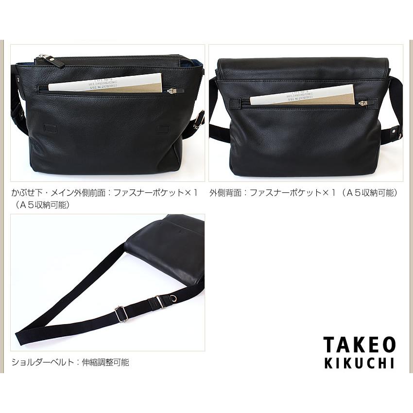 TAKEO KIKUCHI（タケオキクチ） バッグ ショルダーバッグ メンズ