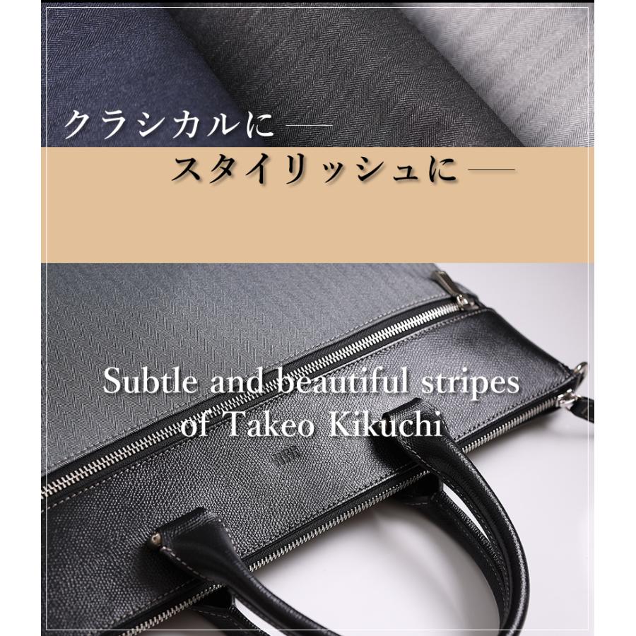 TAKEO KIKUCHI（タケオキクチ） バッグ ビジネスバッグ B4 薄マチ