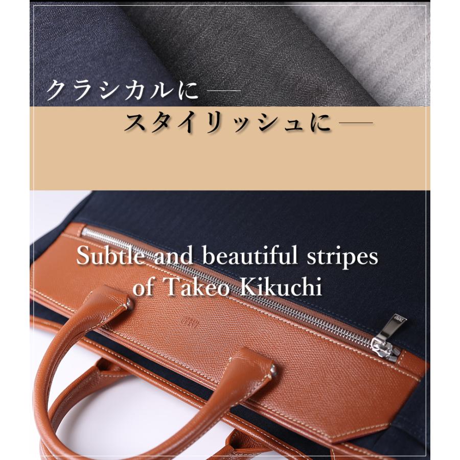 TAKEO KIKUCHI ビジネスバック TAKEO KIKUCHI（タケオキクチ） バッグ ビジネスバッグ B4 ビジネス