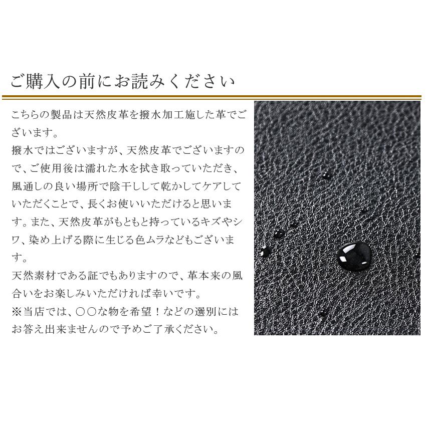 タケオキクチ TAKEO KIKUCHI TK トートバッグ メンズ レザートート ビジネストート Mサイズ A4 レポート 撥水 牛革 712701の画像
