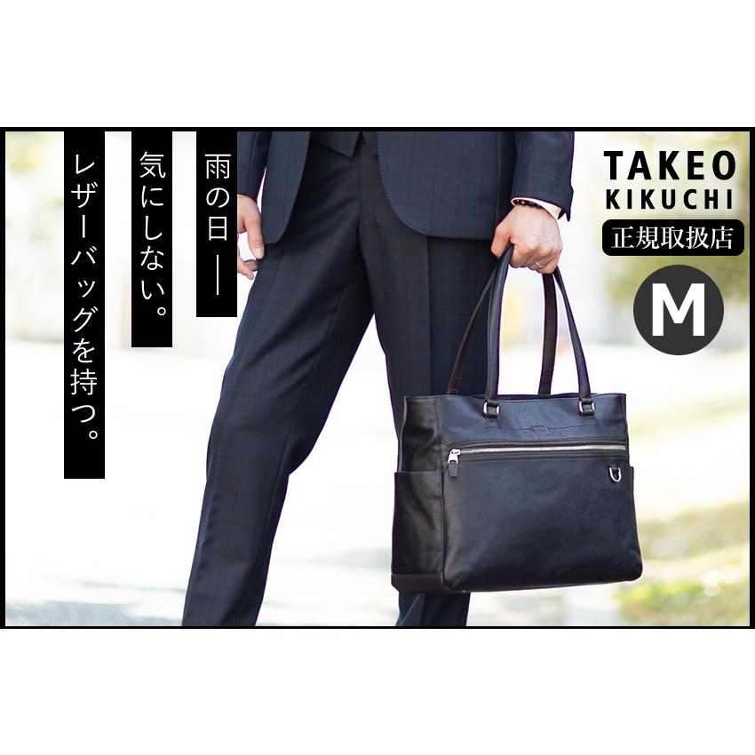 TAKEO KIKUCHI 【タケオキクチ限定特典付】 タケオキクチ TK TAKEO KIKUCHI 【タケオキクチ限定特典付】 タケオキクチ TK