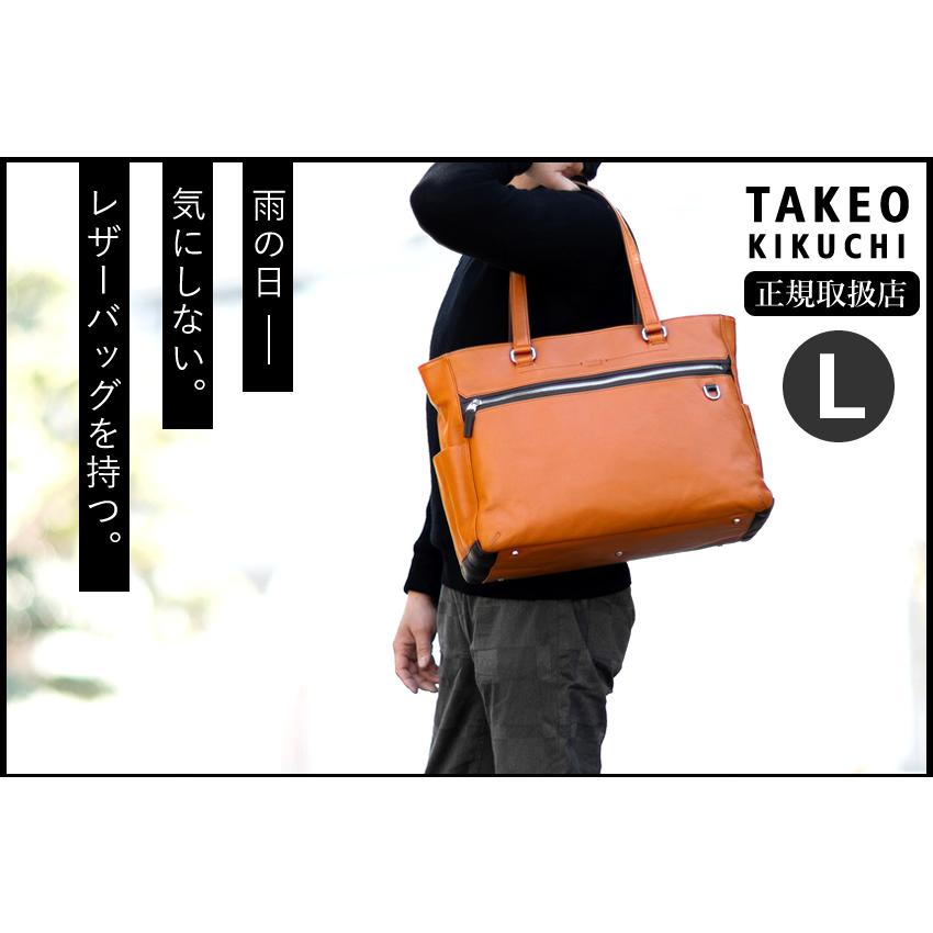 TAKEO KIKUCHI タケオキクチ TK トートバッグ メンズ レザー TAKEO KIKUCHI タケオキクチ TK トートバッグ メンズ レザー