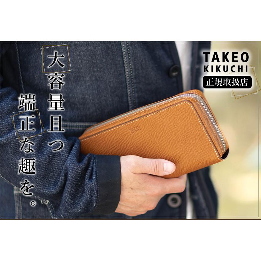 TAKEO KIKUCHI タケオキクチ 長財布 メンズ レディース 大容量 TAKEO KIKUCHI タケオキクチ 長財布 メンズ レディース 大容量