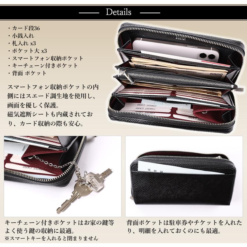 TAKEO KIKUCHI 【タケオキクチ限定特典付】 タケオキクチ 長財布 TAKEO KIKUCHI 【タケオキクチ限定特典付】 タケオキクチ 長財布