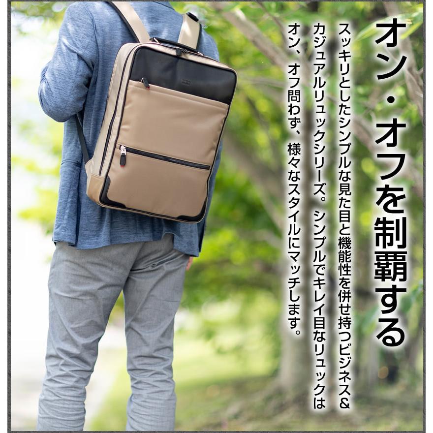 TAKEO KIKUCHI（タケオキクチ） 生産終了モデル バッグ ビジネス