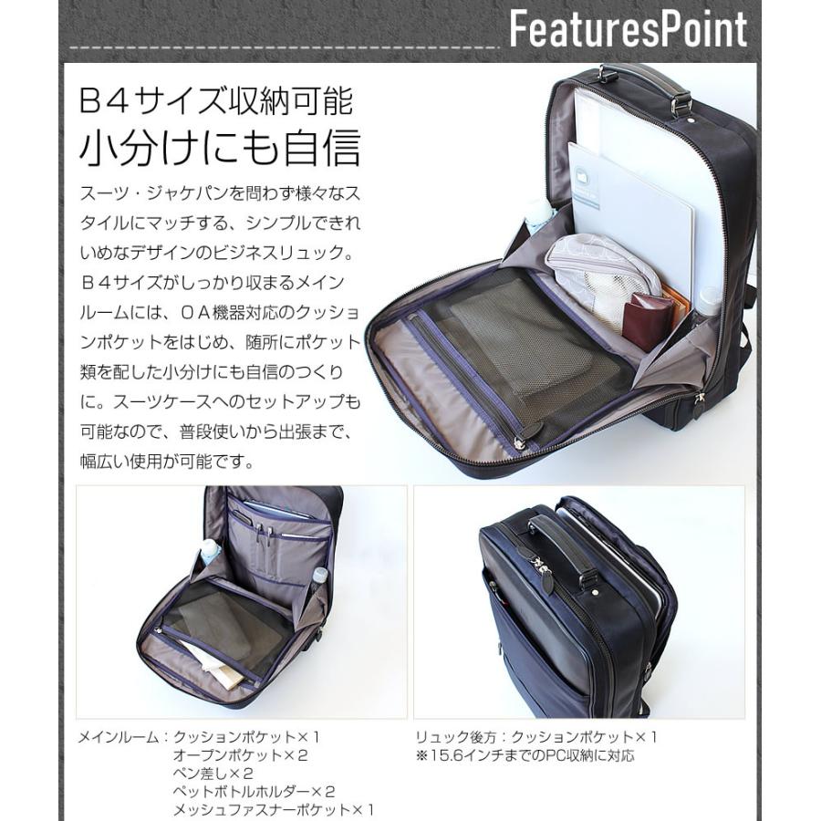TAKEO KIKUCHI（タケオキクチ） 生産終了モデル バッグ ビジネス