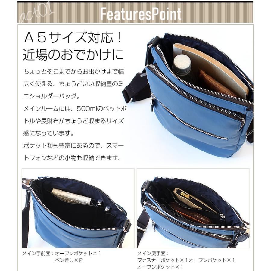 TAKEO KIKUCHI（タケオキクチ） ショルダーバッグ メンズ ミニ