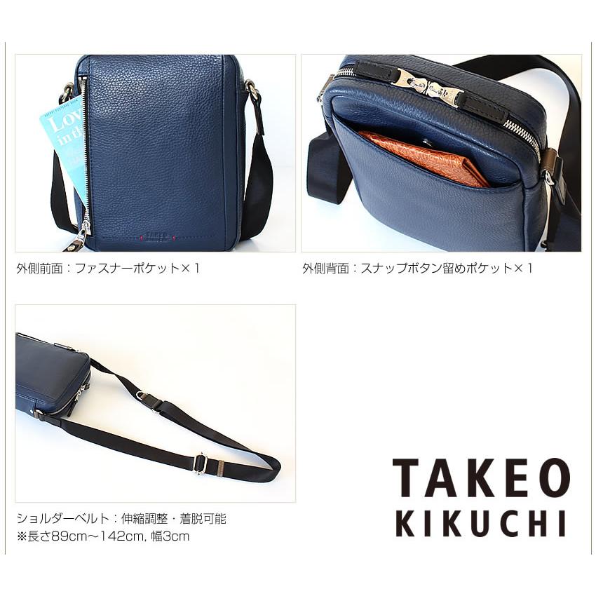 TAKEO KIKUCHI タケオキクチ ショルダーバッグ メンズ 縦型 TAKEO KIKUCHI タケオキクチ ショルダーバッグ メンズ 縦型