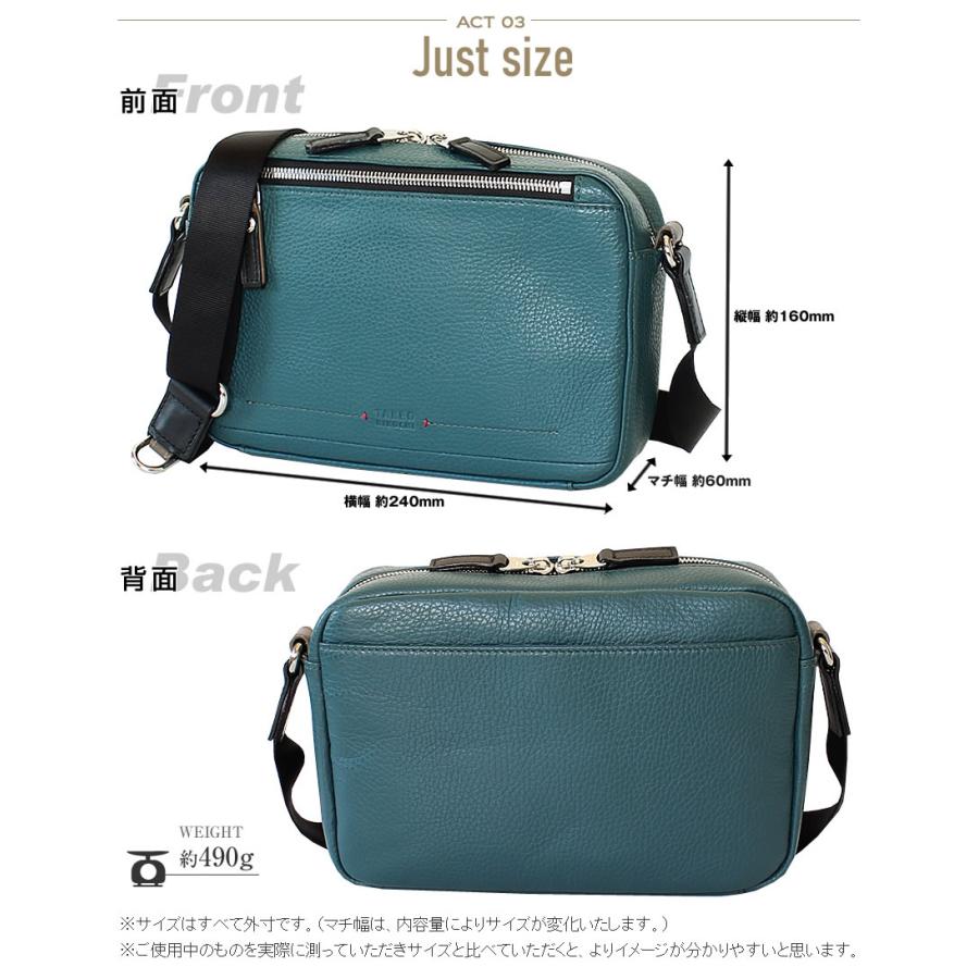TAKEO KIKUCHI（タケオキクチ） 生産終了モデル ショルダーバッグ 