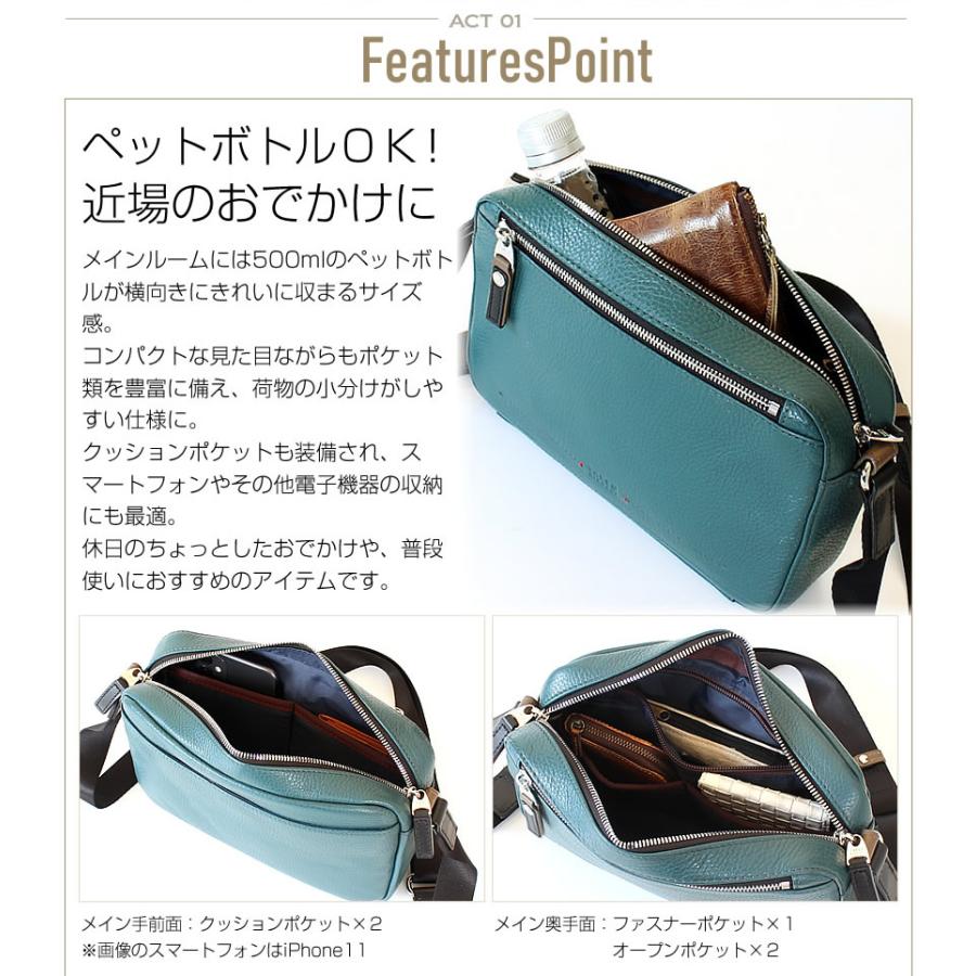TAKEO KIKUCHI（タケオキクチ） 生産終了モデル ショルダーバッグ
