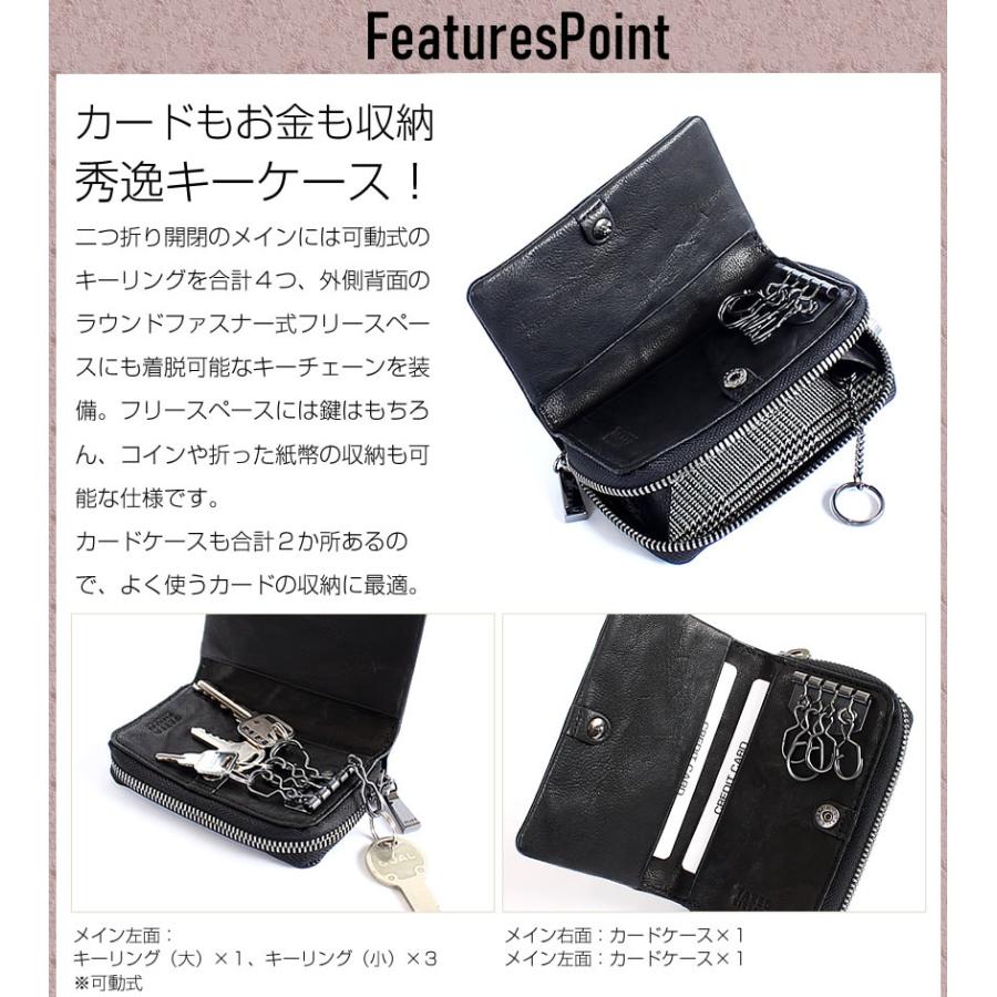 TAKEO KIKUCHI（タケオキクチ） TAKEO KIKUCHI TK キーケース