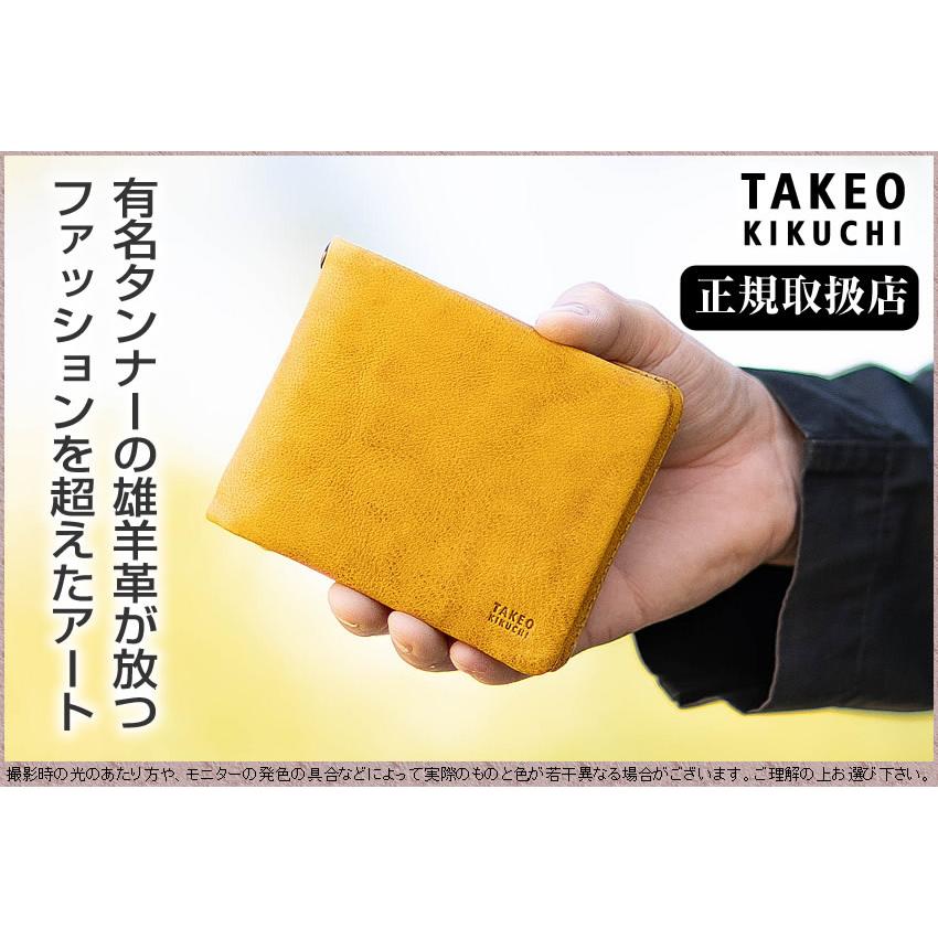 新品　TAKEO KIKUCHI 羊革手袋 ☆黒/赤、黒／グレー2点 TAKEO KIKUCHI タケオキクチ 財布 二つ折り テネーロ 1709019 本