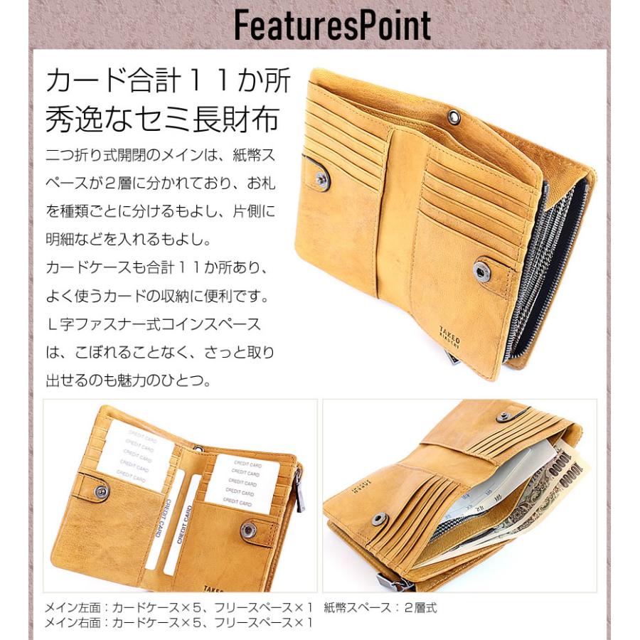 TAKEO KIKUCHI タケオキクチ TK 長財布 セミ長財布 ミドル TAKEO KIKUCHI タケオキクチ TK 長財布 セミ長財布 ミドル