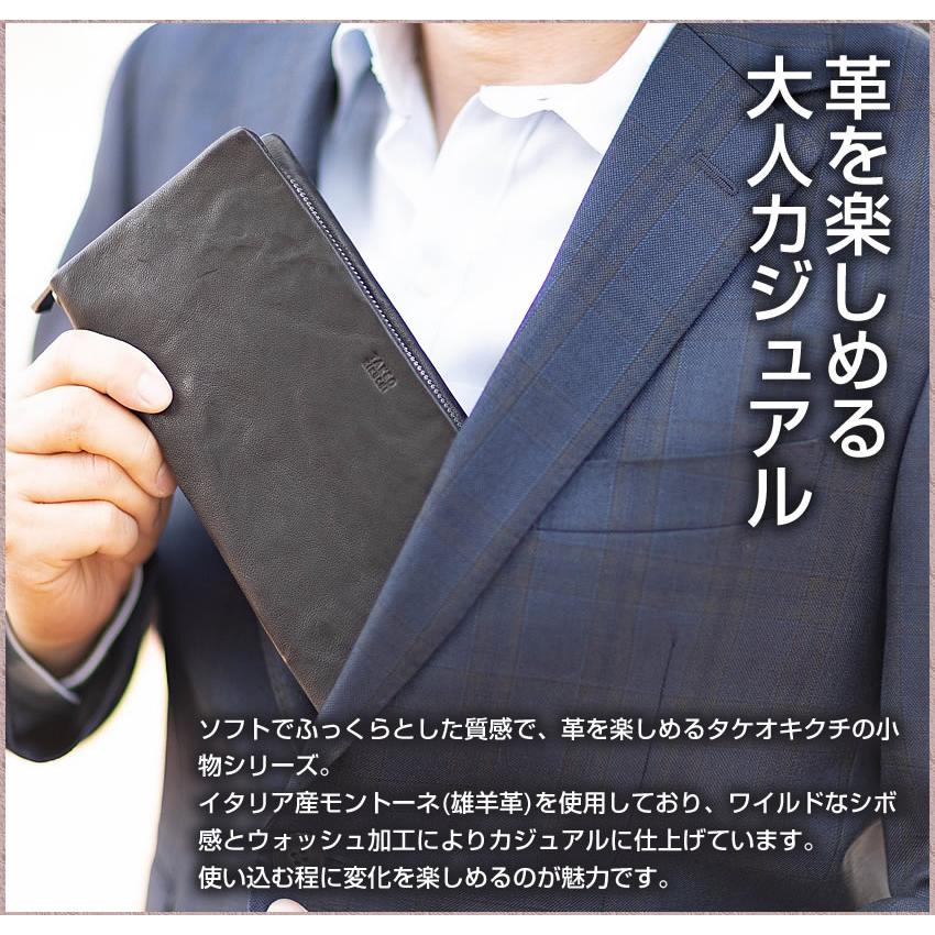 TAKEO KIKUCHI（タケオキクチ） 年内無休で発送中！ TAKEO KIKUCHI TK